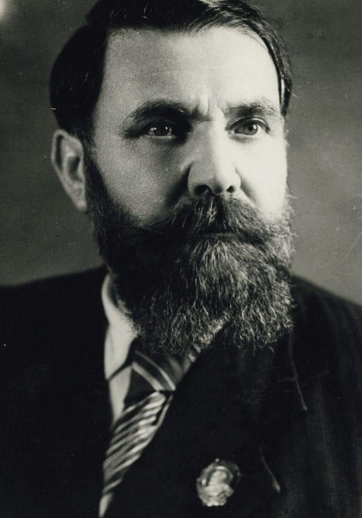 Portrait of Galaktion Tabidze, 1953.