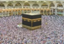 Kaaba in Mecca during Hajj