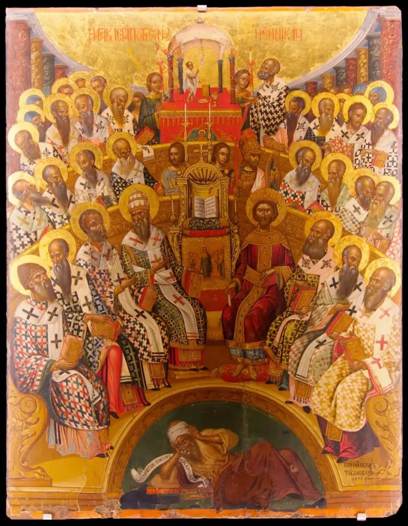 Traditional depiction of the First Council of Nicaea with Emperor Constantine and bishops