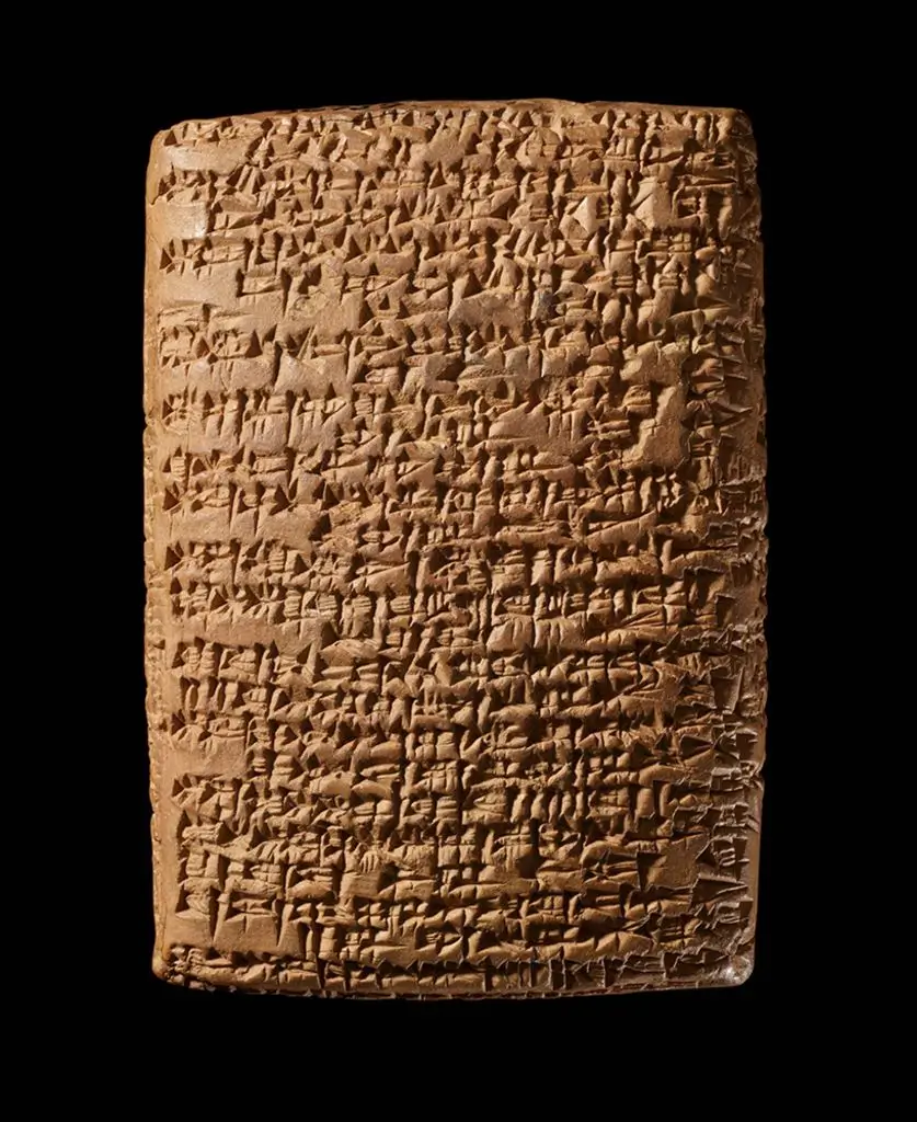 Ancient Mesopotamian clay tablet inscribed with cuneiform